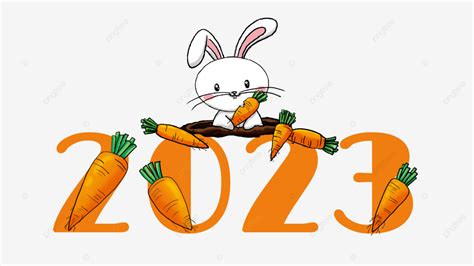 2023兔年寶寶 水管外露